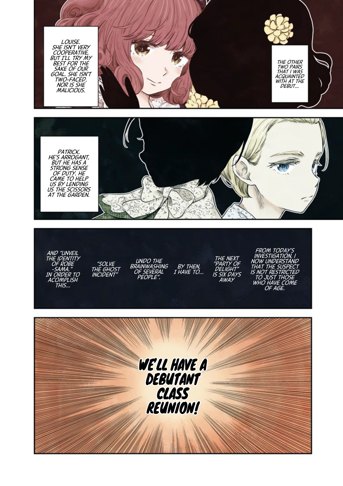 Shadows House, Chapter 60 image 13